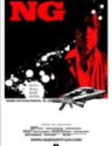 Ng