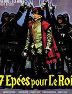 Le sette spade del vendicatore