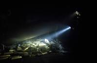 Кадр Чёрное море