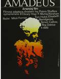 Постер из фильма "Амадей" - 1