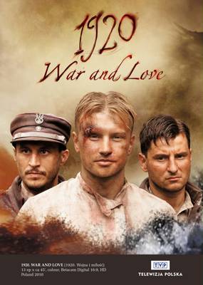 1920 год. Война и любовь