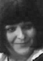 Рано Хамраева фото