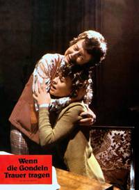 Кадр А теперь не смотри