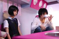 Кадр Тетрадь смерти 3