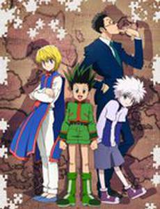 Охотник х Охотник