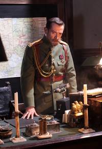 Кадр Распутин