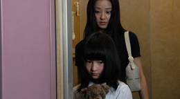 Кадр из фильма "1303: Комната ужаса (видео)" - 2