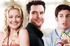 Девушка моего лучшего друга