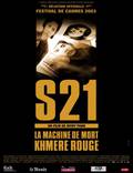 Постер из фильма "S-21, машина смерти Красных кхмеров" - 1