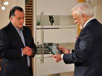 Кадр Страсть