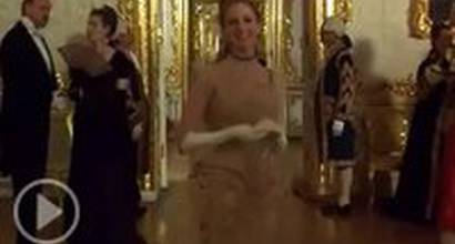 Фрагмент (русский) 