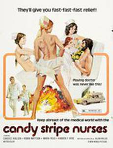 Candy Stripe Nurses