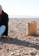 Эрни Малик фото