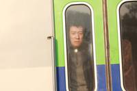 Кадр Сломленный