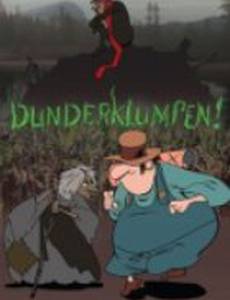 Dunderklumpen!