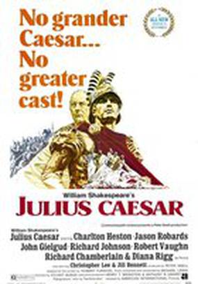 Юлий Цезарь (видео)