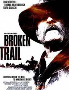 Прерванный путь (мини-сериал)