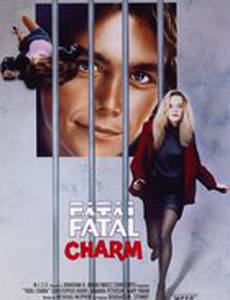 Смертельное очарование (видео)