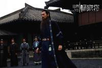 Кадр Спасти генерала Яна