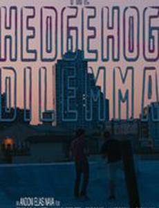 The Hedgehog Dilemma
