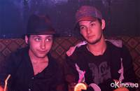 Кадр Больше Бена