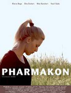 Pharmakon