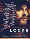 Постер из фильма "Лок" - 1
