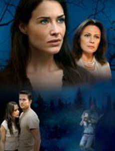 Голос из прошлого