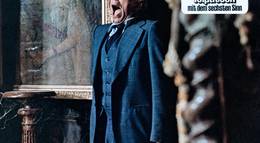 Кадр из фильма "Не упускай из виду" - 1