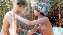 Кадр из фильма "Хроника любовных происшествий" - 1