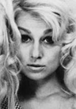 Рена Хортен фото