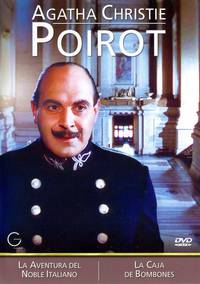 Постер Пуаро