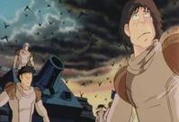 Кадр Виндария