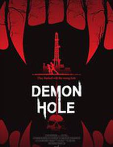 Хижина в лесу: Новая глава