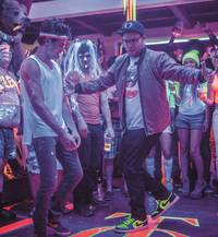 Кадр Соседи