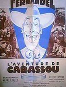 Приключение Кабассу