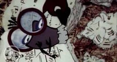 Мультфильм 