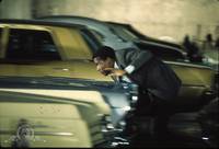 Кадр Организация