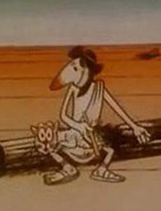 Повелители молний