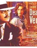 Постер из фильма "Смерть в Венеции" - 1