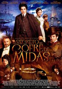 Постер Мэрайа Мунди и шкатулка Мидаса