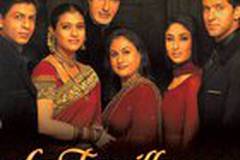 И в печали, и в радости ...