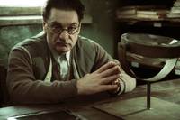 Кадр Жизнь и судьба