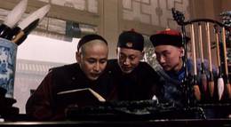 Кадр из фильма "Императрица Цыси" - 2