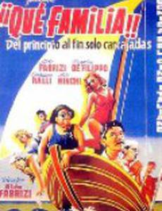 La famiglia Passaguai