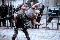 Кадр База (видео)