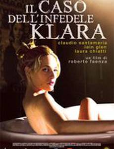 Неверность Клары