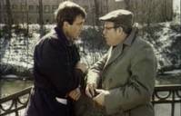 Кадр Переступить черту