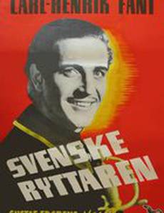 Svenske ryttaren