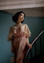 Ерико Хатсуне фото